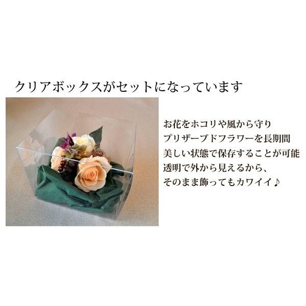 プリザーブドフラワー コサージュ 完成品 ホワイトコサージュ