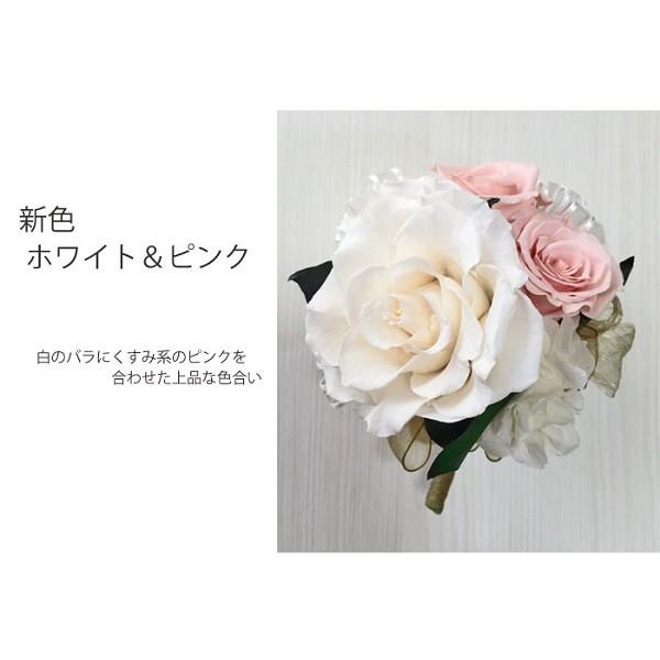 プリザーブドフラワー コサージュ 完成品 ホワイトコサージュ