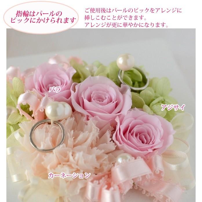 リングピロー プリザーブドフラワー 全10色 完成品 : ブルージュ