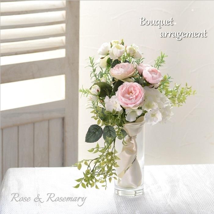 造花 ブーケ バラ ローズマリー ブーケトス 卓上アレンジ オブジェ