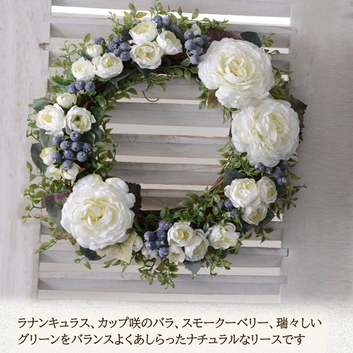 リース 1番人気 完成品 ローズホワイトリース 玄関 造花 新築祝い
