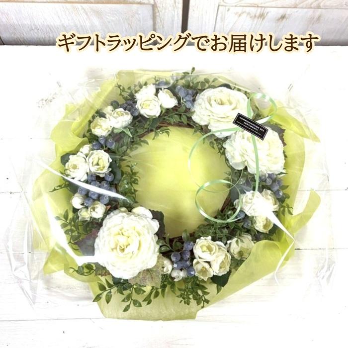 リース 1番人気 完成品 ローズホワイトリース 玄関 造花 新築祝い