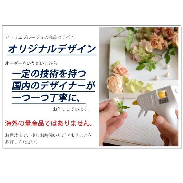 リース 完成品 スイングガーデンリース 夏 造花 黄色 玄関 玄関