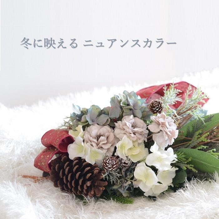 造花 スワッグ クリスマス 新品 クリスマス スワッグ 完成品 Edel 造花 シック : ブルージュフラワー