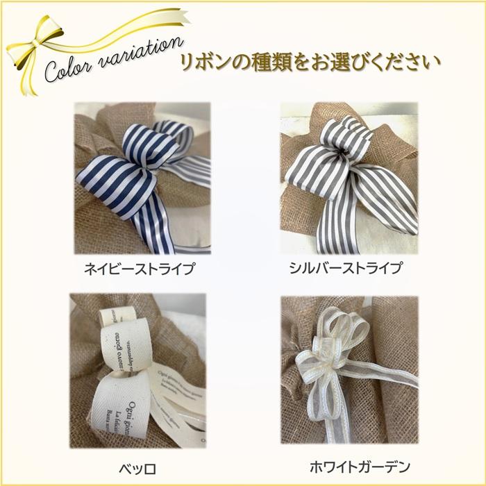 スワッグ 完成品 ミモザ 玄関 玄関リース 造花 新築祝い お洒落 人気