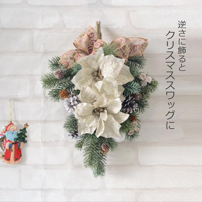 壁掛けツリー 完成品 クリスマスツリー 壁掛け ハンギング スワッグ