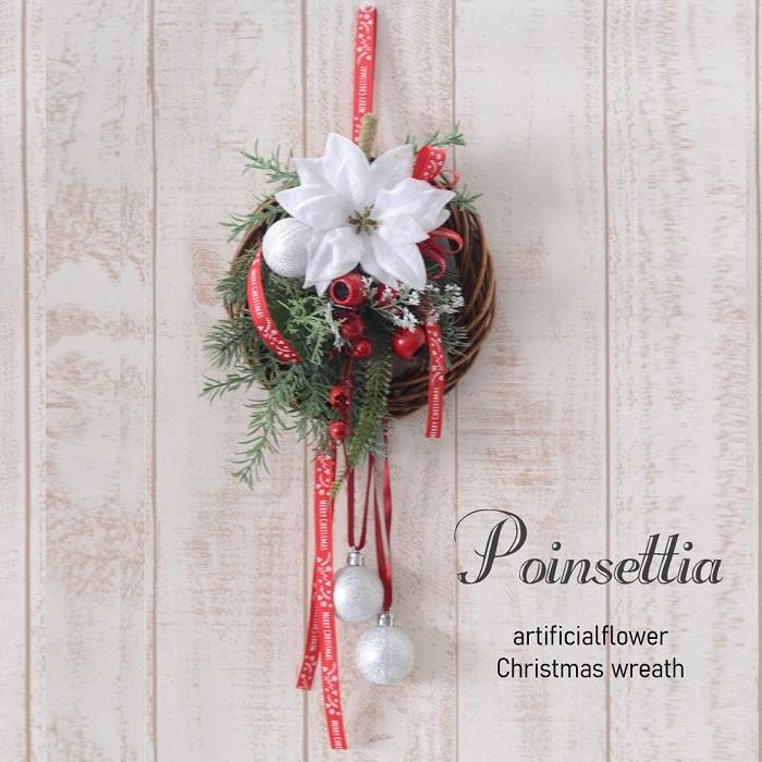 クリスマス リース ポインセチア 完成品 光触媒 プレゼント ギフト