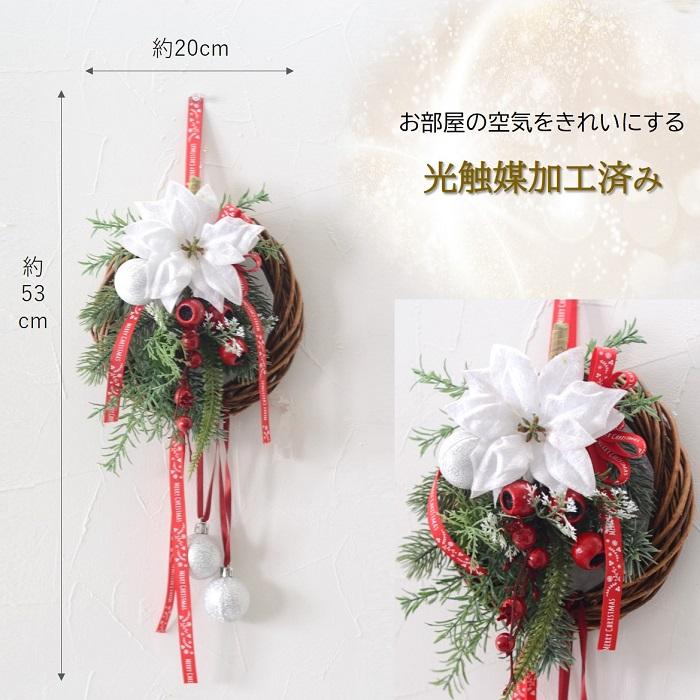 キリンです。ロイヤルブルーポインセチアとローズのクリスマスリース他2点 キリン様専用です。ロイヤルブルーポインセチアとローズのクリスマス