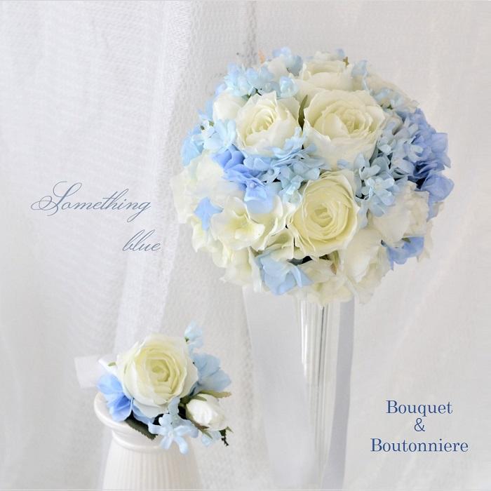 ウェディング ブーケ 造花 白 水色 手作りキット サムシングブルー