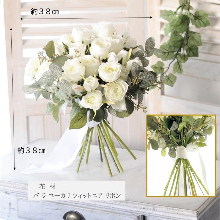 ブーケ 手作りキット ローズクラッチ 造花 ウェディング 結婚式 ブーケ 手作りキット ローズクラッチ 造花 ウェディング 結婚式