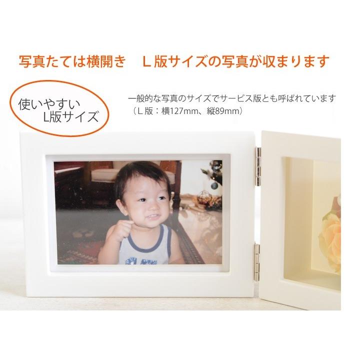 写真たて 手作りキット フォトフレム プリザーブドフラワー ドゥフルール Kfr002 ブルージュフラワーショップ 通販 Yahoo ショッピング