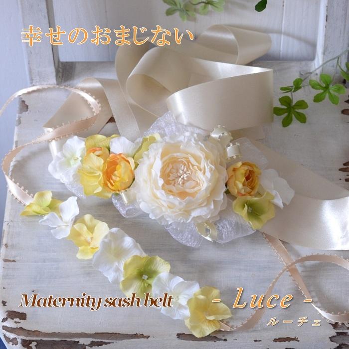 マタニティ サッシュベルト 手作りキット Luce マタニティフォト アートフラワー Kmb003 ブルージュフラワーショップ 通販 Yahoo ショッピング