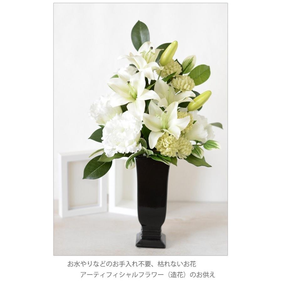 仏花 手作りキット 造花 お彼岸 お供え しじま 仏壇花 : ブルージュ