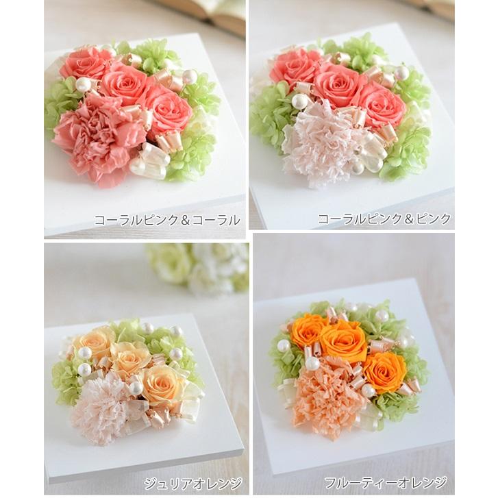 リングピロー 手作りキット プリザーブドフラワー 結婚式 ウェディング