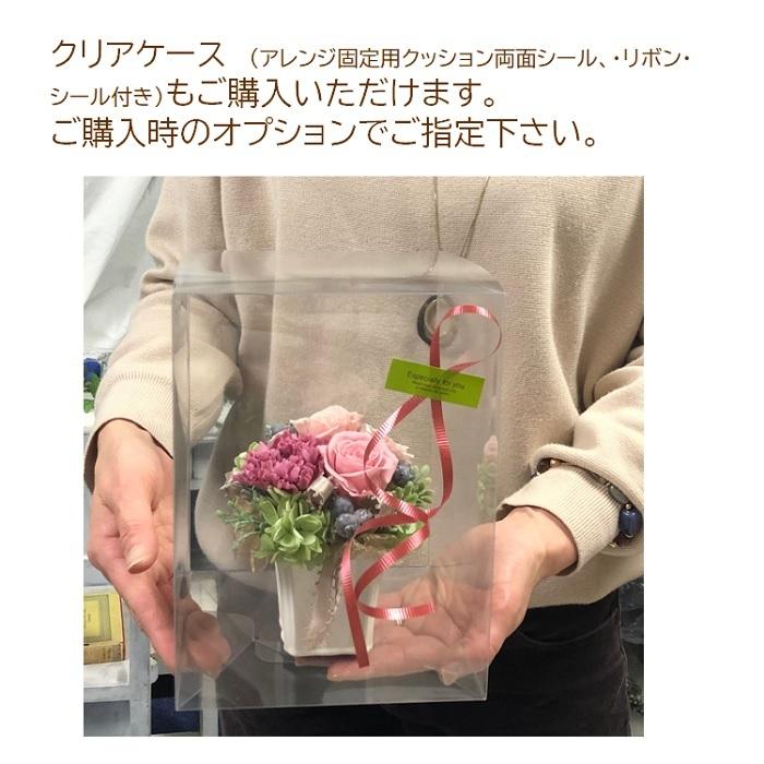 プリザーブドフラワー 母の日 手作りキット ギフト バラ