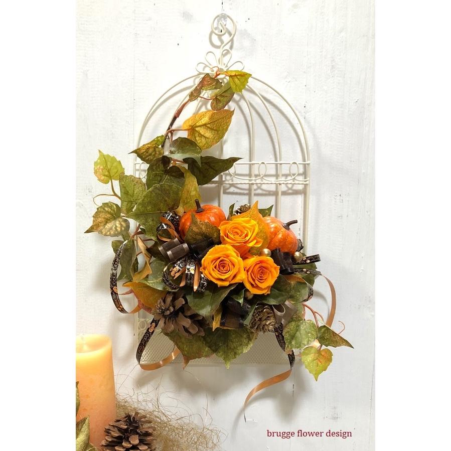 壁掛け ハロウィン プリザーブドフラワー 手作りキット 秋 ギフト