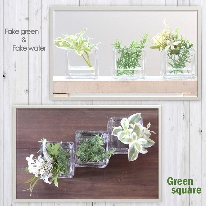 マジカルウォーター 3個セット フェイクグリーン 光触媒 おしゃれ 人気