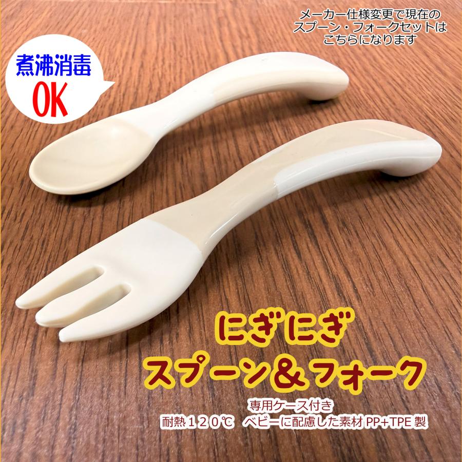 出産祝い 出産祝 名前入り食器 名入れ4点ギフトセット |  | 03