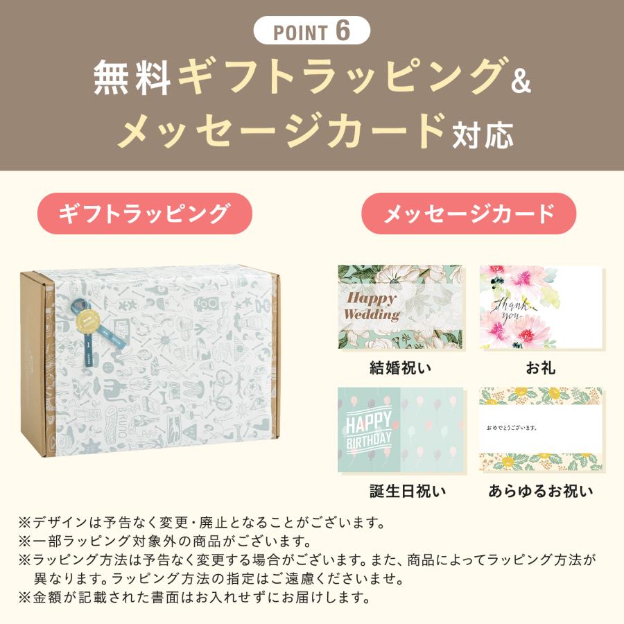 【未使用】ブルーノ★オーバル限定色 0005312_page1_01.jpg