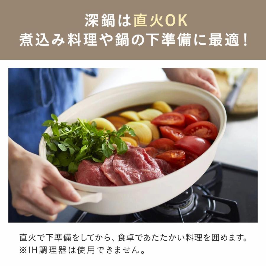 BRUNO（ブルーノ） ホットプレート おしゃれ 鍋 たこ焼き オーバル