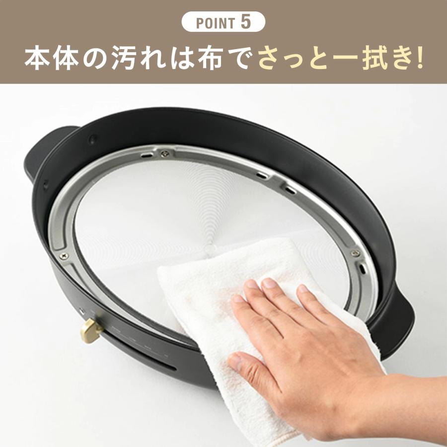 ブルーノ ホットプレート おしゃれ 鍋 たこ焼き ブルーノ オーバル BOE053 結婚祝い 出産祝い 焼肉 セラミックコート鍋 グリルプレート BRUNO_19