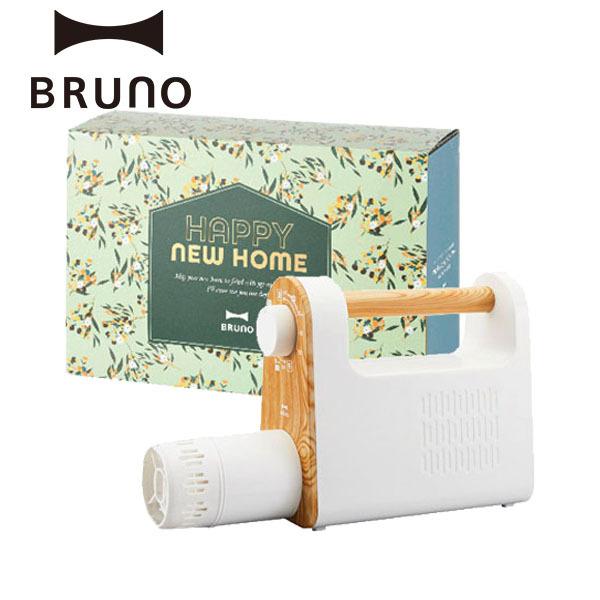 BRUNO（ブルーノ） 布団乾燥機 ふとん乾燥機 布団ドライヤー ダニ対策
