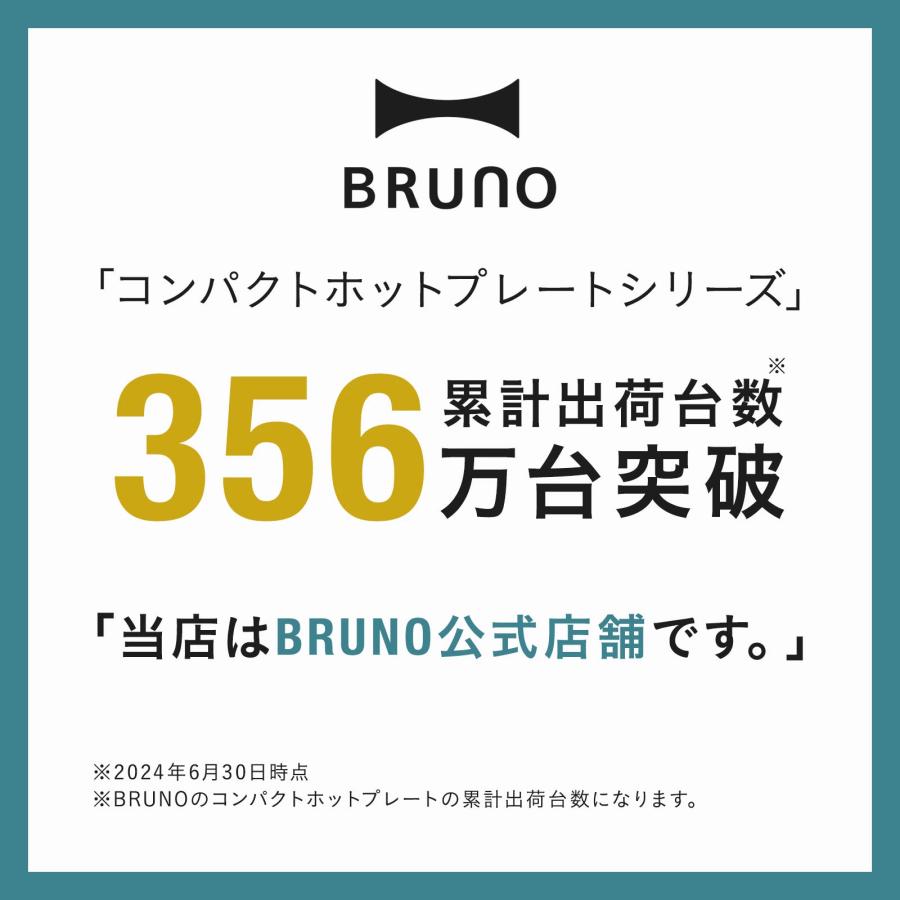 可動式手洗ユニット 定価32万 エレミック B じゃぶじゃぶ 100v 可動式手洗ユニット 定価32万 エレミック B じゃぶじゃぶ 100v
