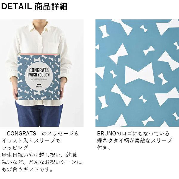 BRUNO（ブルーノ） 公式 ホットサンドメーカー ダブル ワッフル