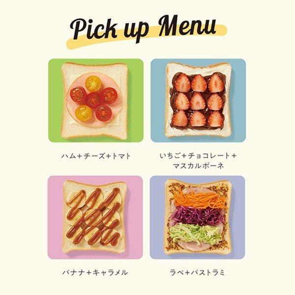 BRUNO（ブルーノ） 公式 ホットサンドメーカー ダブル コンパクト