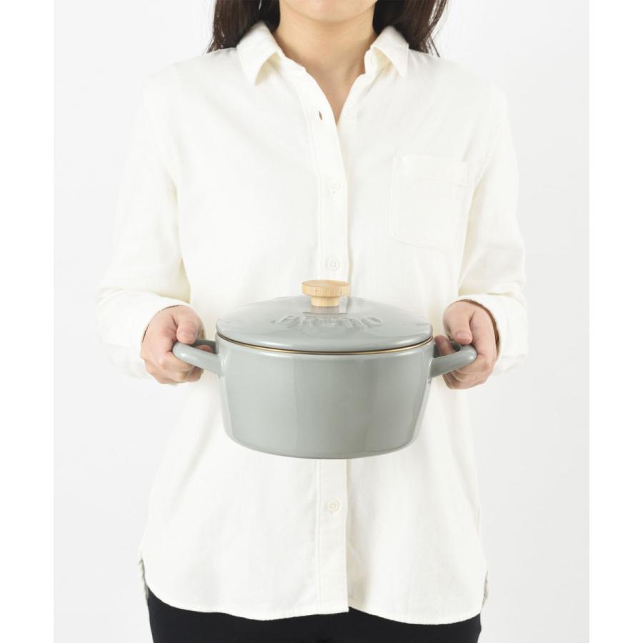 BRUNO（ブルーノ） 公式ブルーノ 富士ホーロー 両手鍋 20cm LED