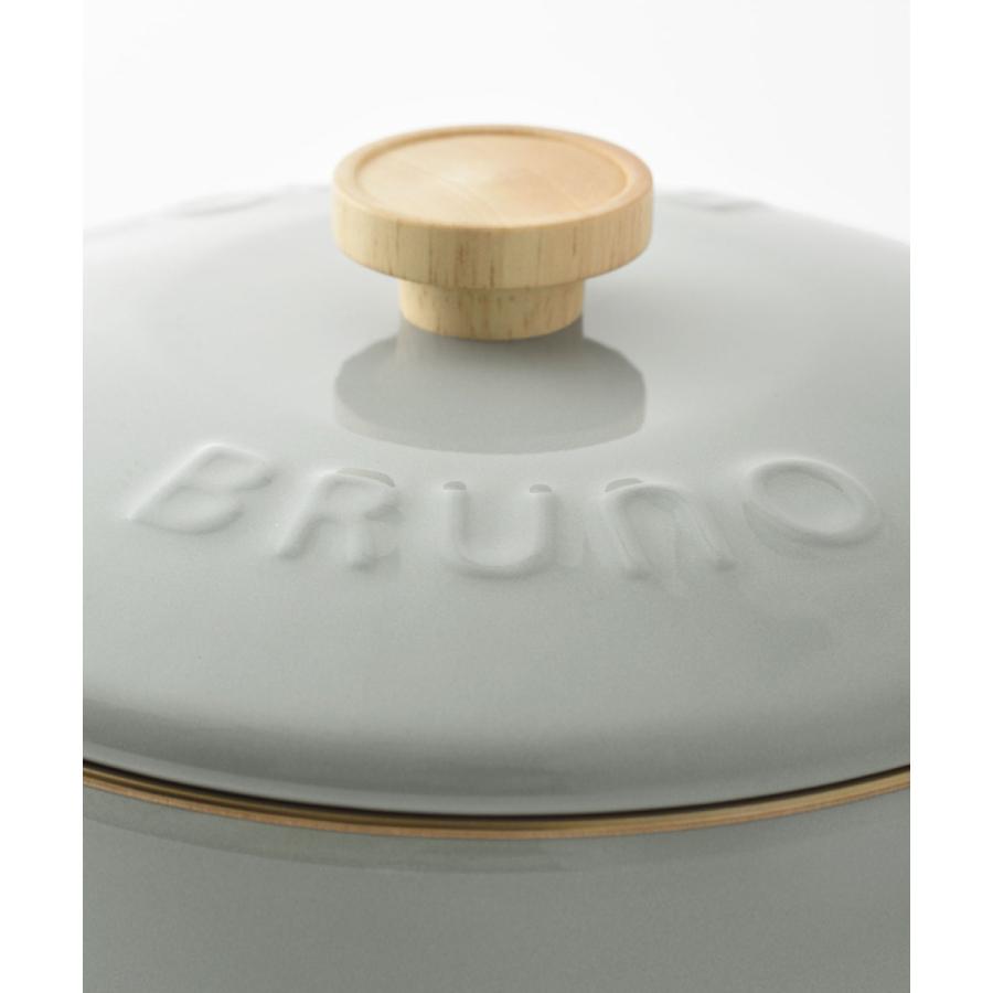 BRUNO（ブルーノ） 公式ブルーノ 富士ホーロー 両手鍋 20cm LED