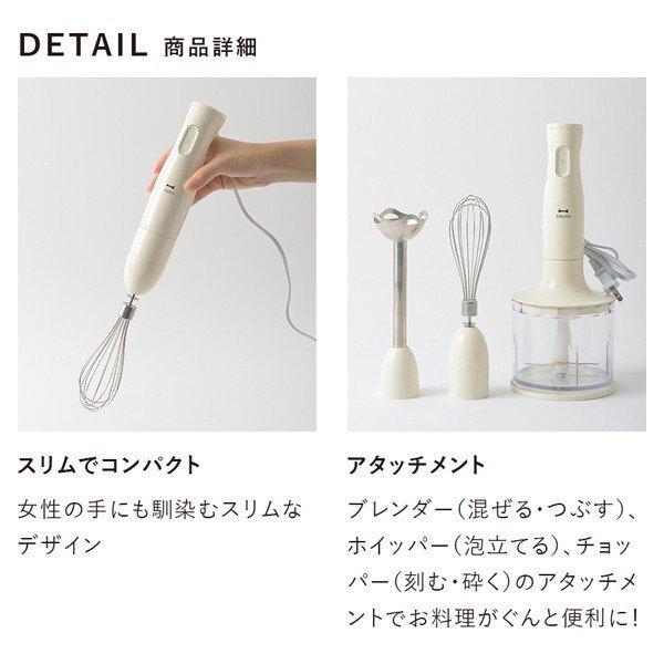 BRUNO（ブルーノ） スパイスミル 電動 スパイス ミル LEDライト付