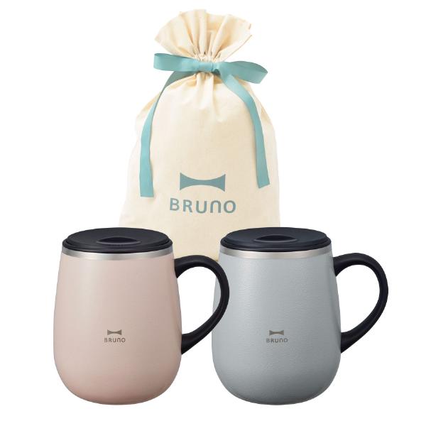 BRUNO（ブルーノ） 公式 蓋つきステンレスマグ tall2個 ギフト巾着