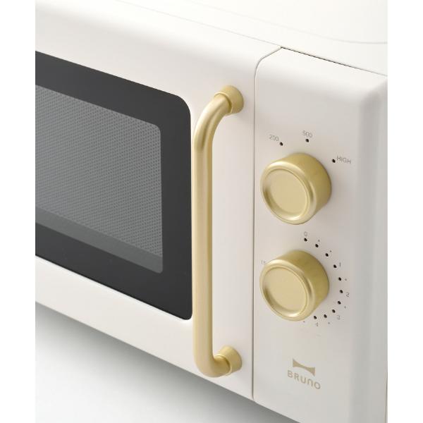 新品】BRUNO 単機能電子レンジ アイボリー 【公式通販】