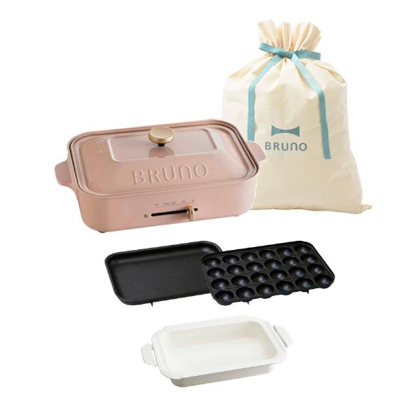 BRUNO（ブルーノ） BRUNO直営店限定 コンパクトホットプレート+