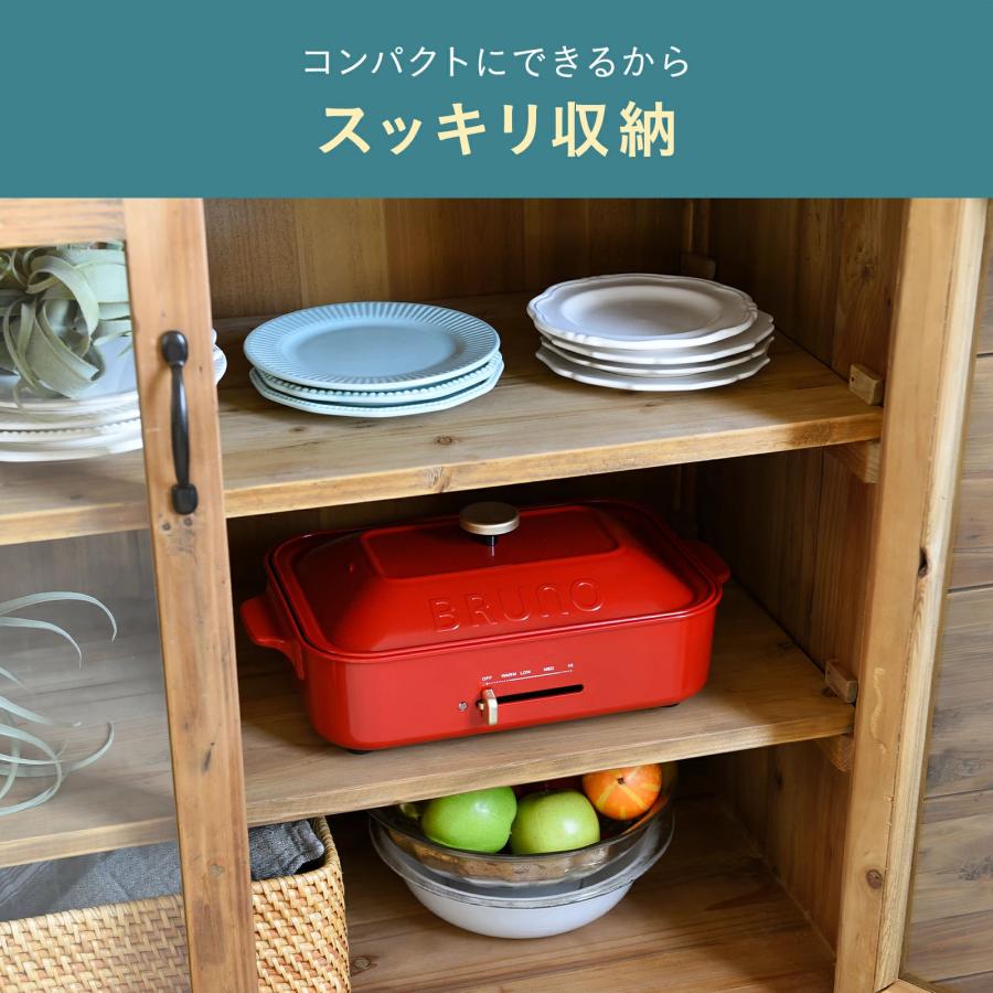 BRUNO（ブルーノ） 7%OFF ホットプレート おしゃれ コンパクト
