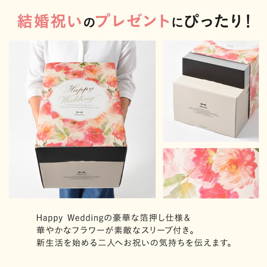 BRUNO（ブルーノ） ホットプレート おしゃれ コンパクト たこ焼き