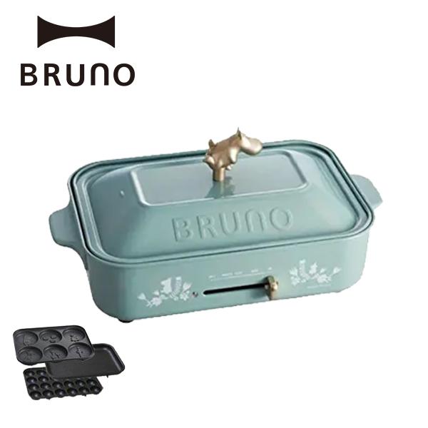 公式 BRUNO 専門店 ブルーノ コンパクトホットプレート ムーミン BOE059 パンケーキ 即納送料無料! 平面 プレート3種 たこ焼き レシピ