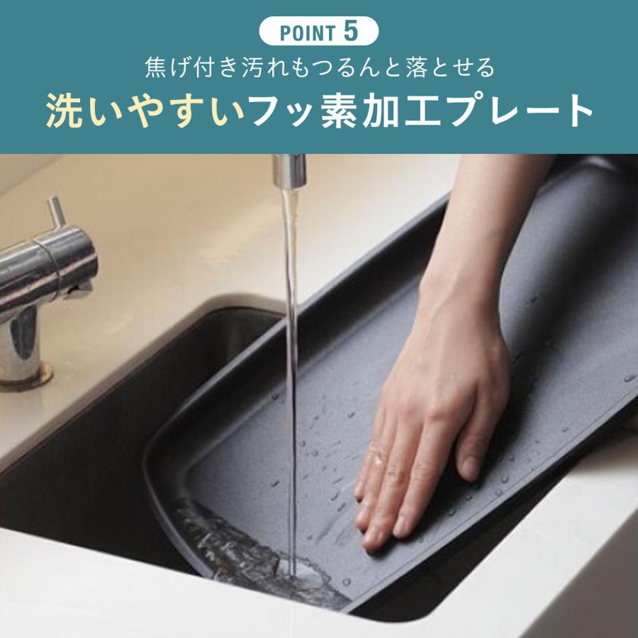 10%OFF ブルーノ ホットプレート おしゃれ 大型 たこ焼き グランデサイズ BOE026 結婚祝い 焼肉 仕切り鍋 セラミックコート鍋 BRUNO_18
