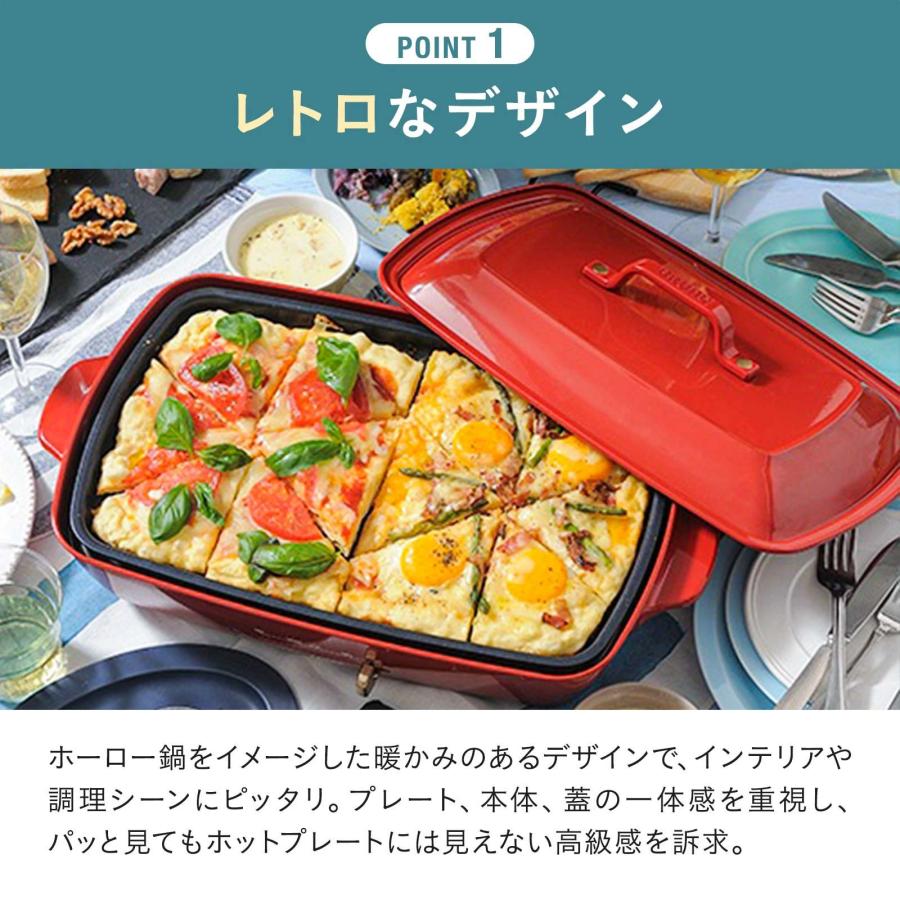 BRUNO 10%OFF ブルーノ ホットプレート グランデ プレート2種 BRUNO 10%OFF ブルーノ ホットプレート グランデ プレート2種