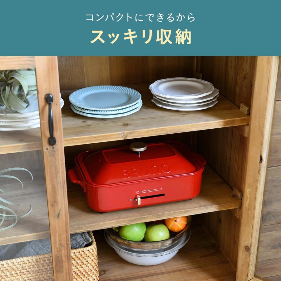 ホットプレート ブルーノ コンパクト プレート2種 結婚祝い お祝い 新築祝い 最大250℃ 無段階調整 パーティ 挨拶 BOE021 BRUNO 鍋 一人用 焼肉 小型 | BRUNO | 19