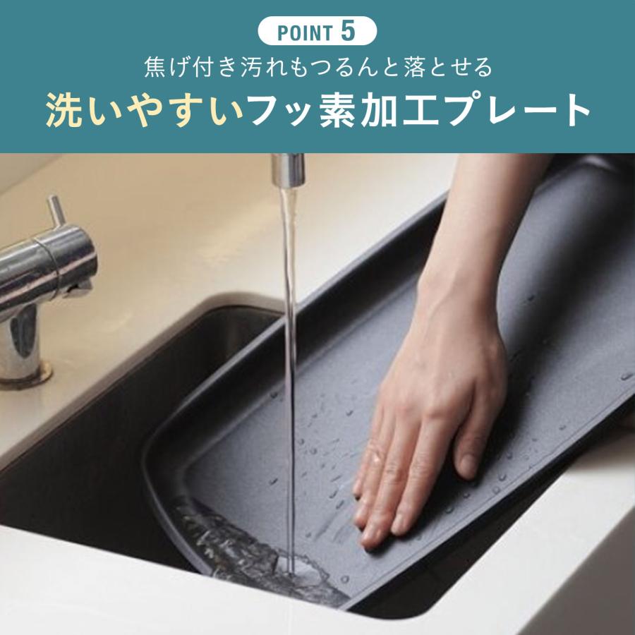 ブルーノ ホットプレート グランデ プレート2種 結婚祝い お祝い 新築祝い 最大250℃ 無段階調整 パーティ 挨拶 BOE026 焼肉 たこ焼き おしゃれ BRUNO | BRUNO | 16