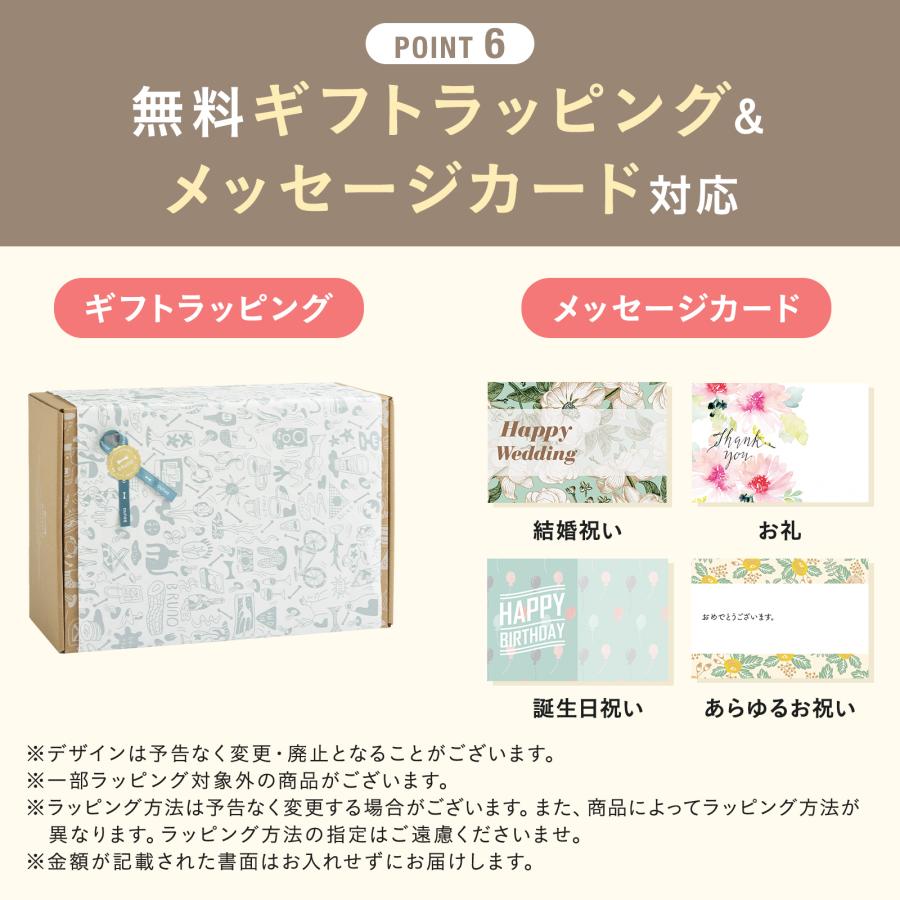 BRUNO（ブルーノ） ホットプレート オーバル プレート2種 深鍋 結婚