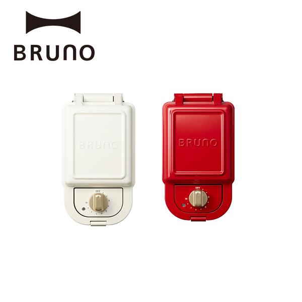 公式 BRUNO ホットサンドメーカー ブルーノ シングル パン 上等 トースト ホットサンド かわいい BOE043 着脱 耳まで 販売 洗える タイマー付き 電気 おしゃれ