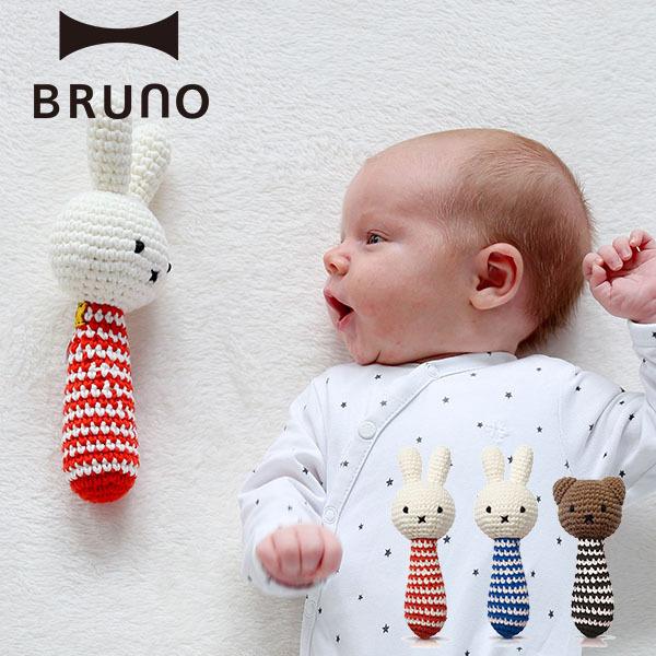 新年の贈り物 Miffy Handmade Rattle ミッフィー 振る 優しい 鈴 音 心地良い ラトル コットン ベビー 赤ちゃん 出産祝い ボリス Riosmauricio Com