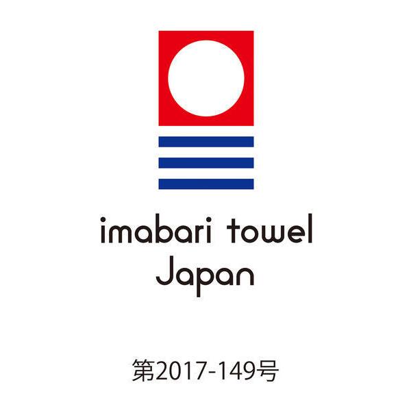 シュエット フード 付き バスタオル ハンカチ ギフト セット おくるみ ルームウェア タオル うさぎ ベビー キッズ 子ども 今治 綿｜bruno-official｜08