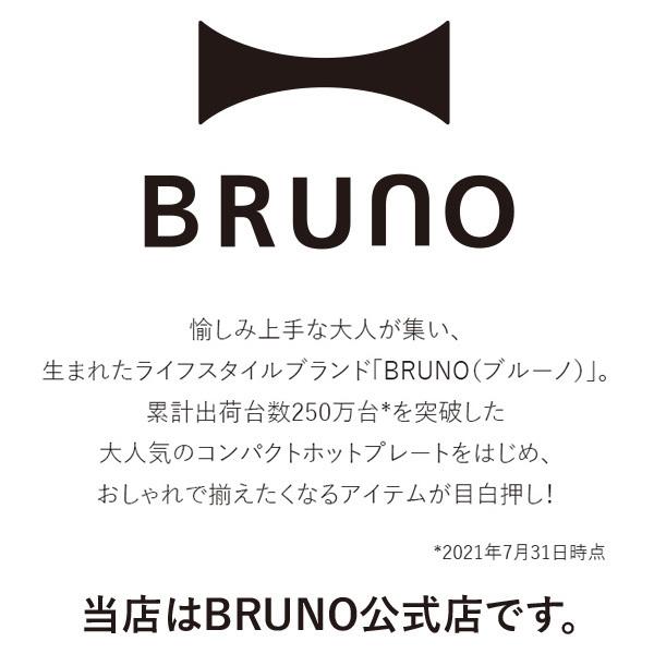 公式ブルーノ BRUNO ORIGINAL NYLON PIONEER TOPCLIP BACKPACK ハンター｜bruno-official｜02