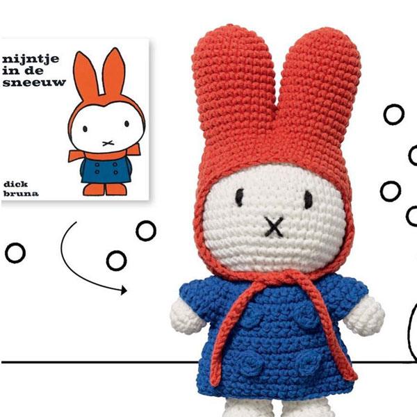 Miffy（ミッフィー） JUST DUTCH MIFFY 人形 ぬいぐるみ 編みぐるみ