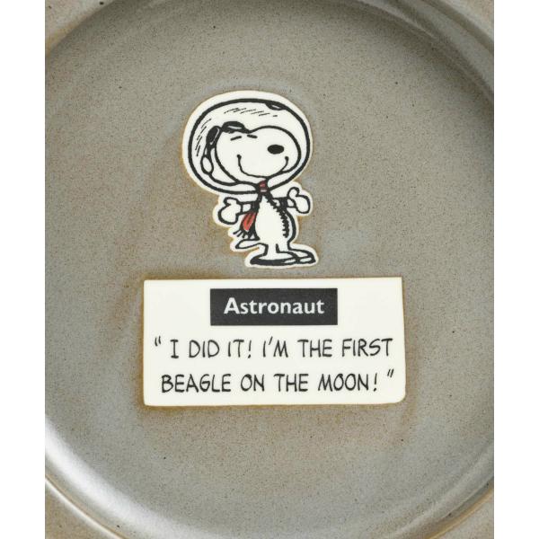 BRUNO（ブルーノ） PEANUTS ペアカレー皿 LセットSNOOPY スヌーピー