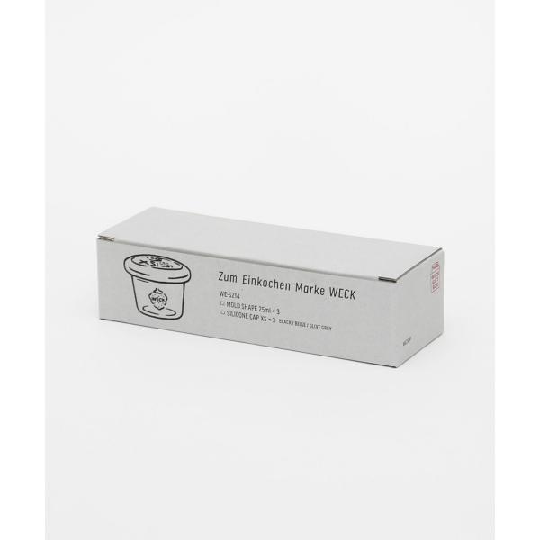 WECK GIFTBOX(MOLD25ml SET) WE-S214 ウェック ドイツ製 イチゴのロゴ 保存容器 箱入り モールド｜bruno-official｜05
